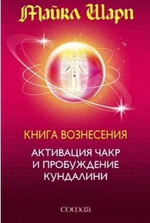 диеты и фитнесс