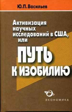 как получить плоский живот